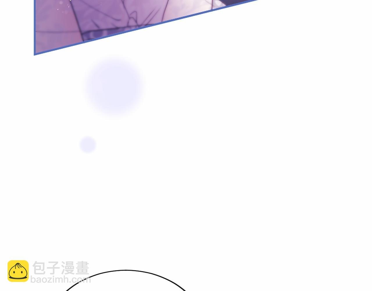 第70话 解药(1/5)-第70话