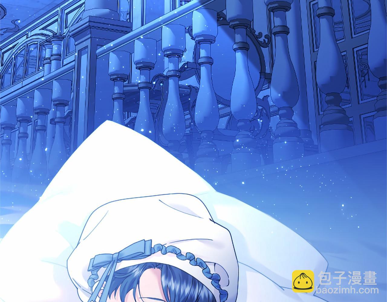 第70话 解药(1/5)-第70话