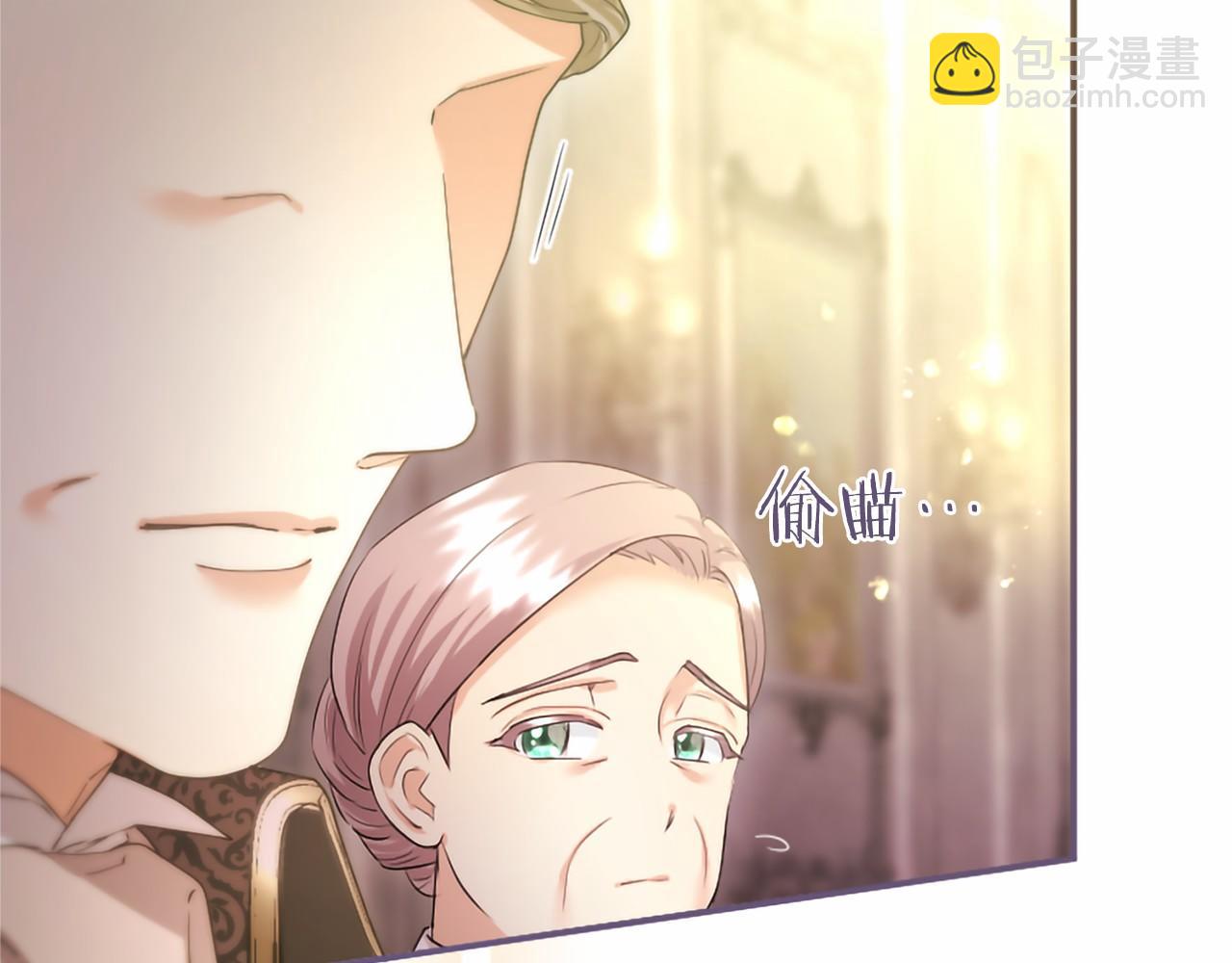 第72话 信(1/5)-第72话