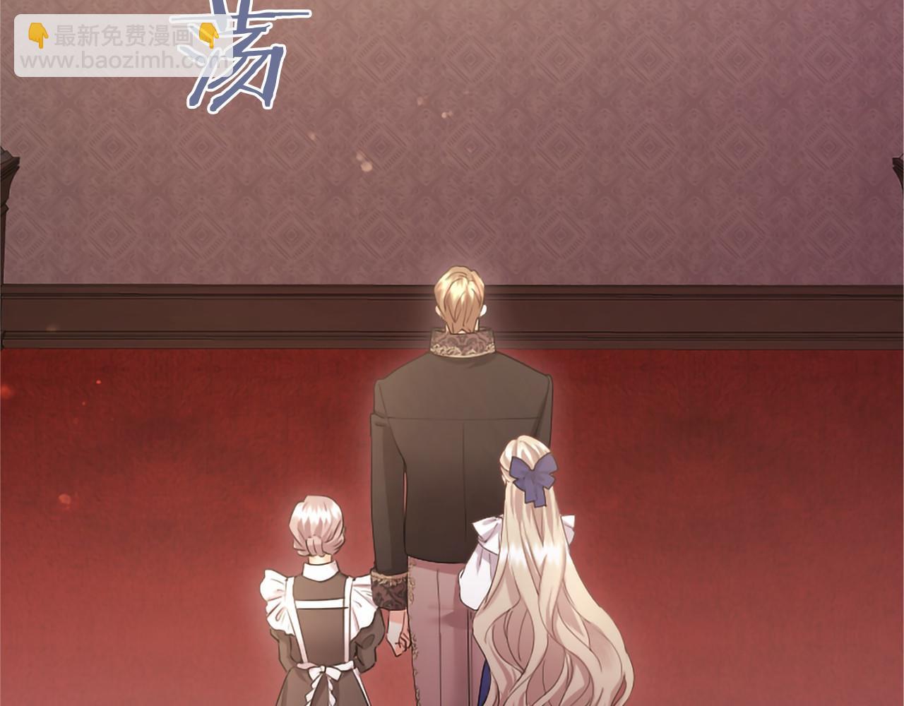 第72话 信(1/5)-第72话