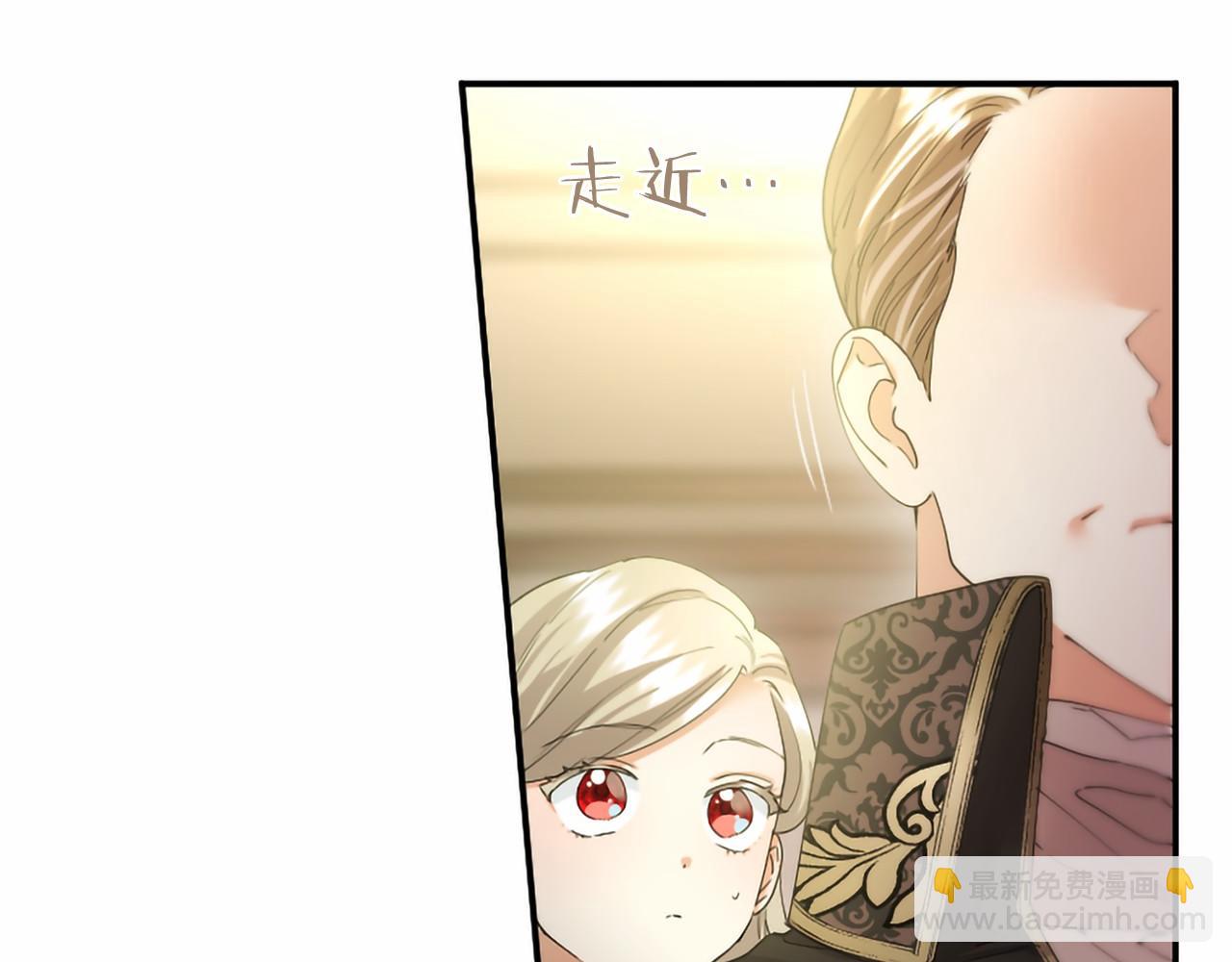 第72话 信(1/5)-第72话