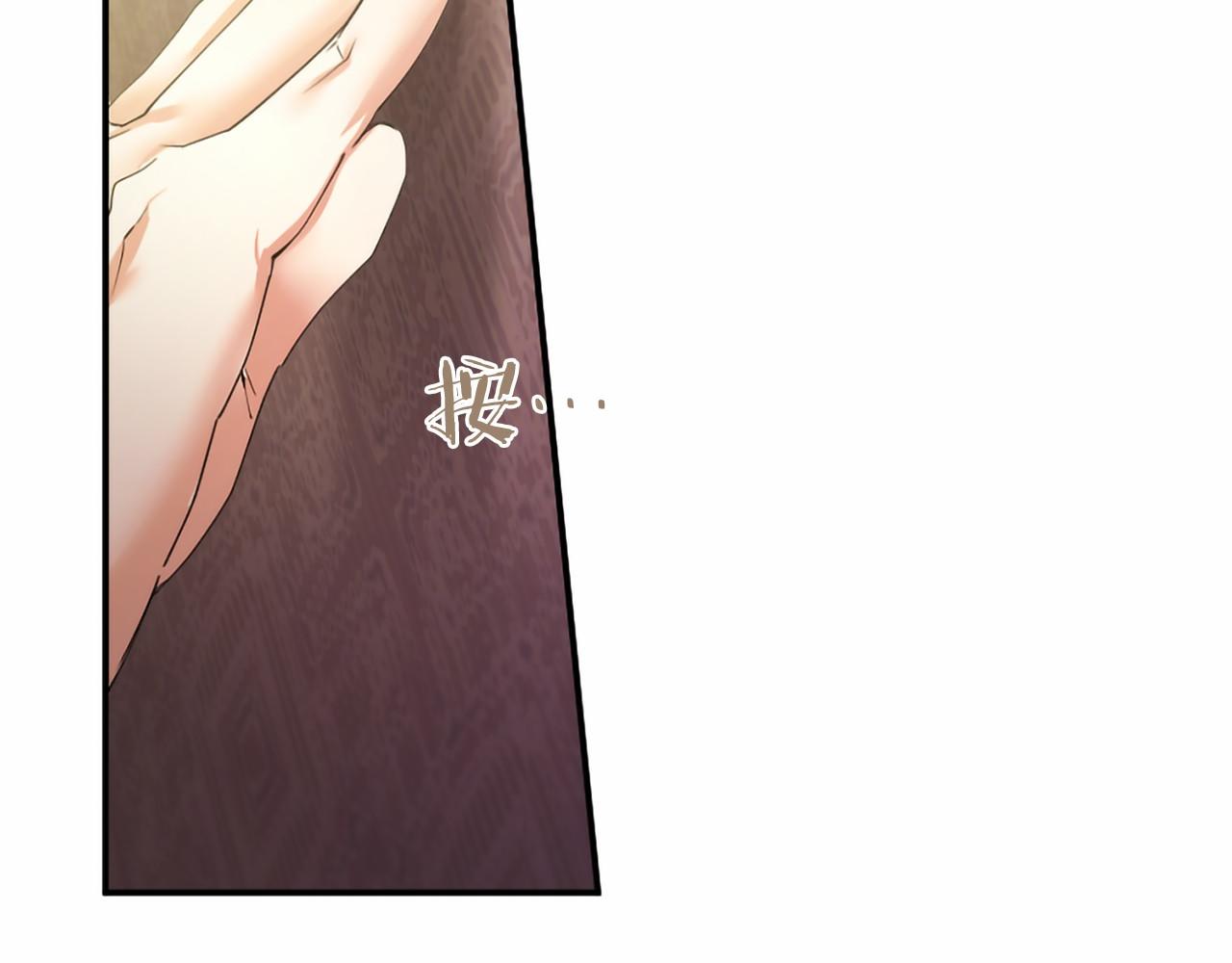 第72话 信(1/5)-第72话