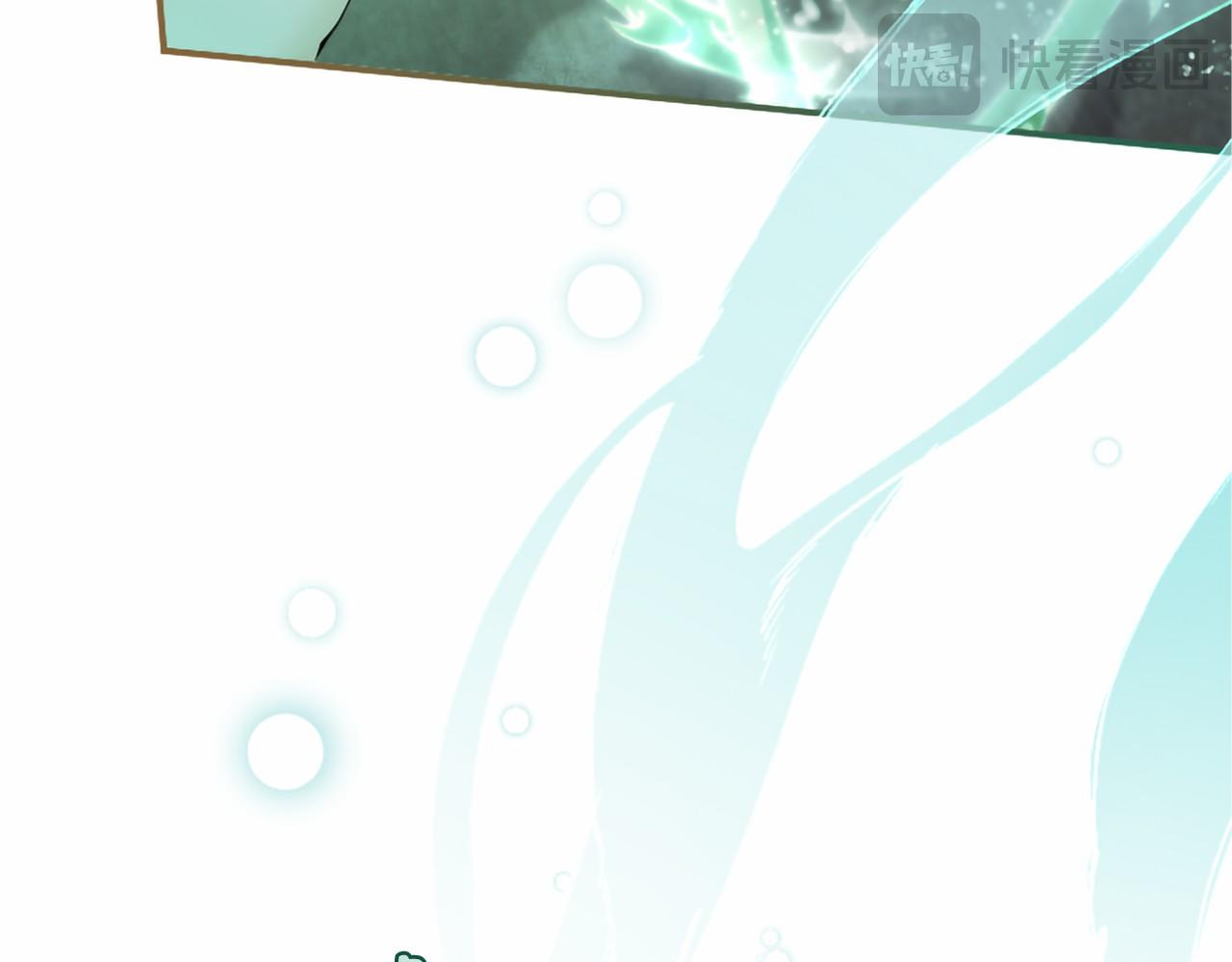 第72话 信(1/5)-第72话