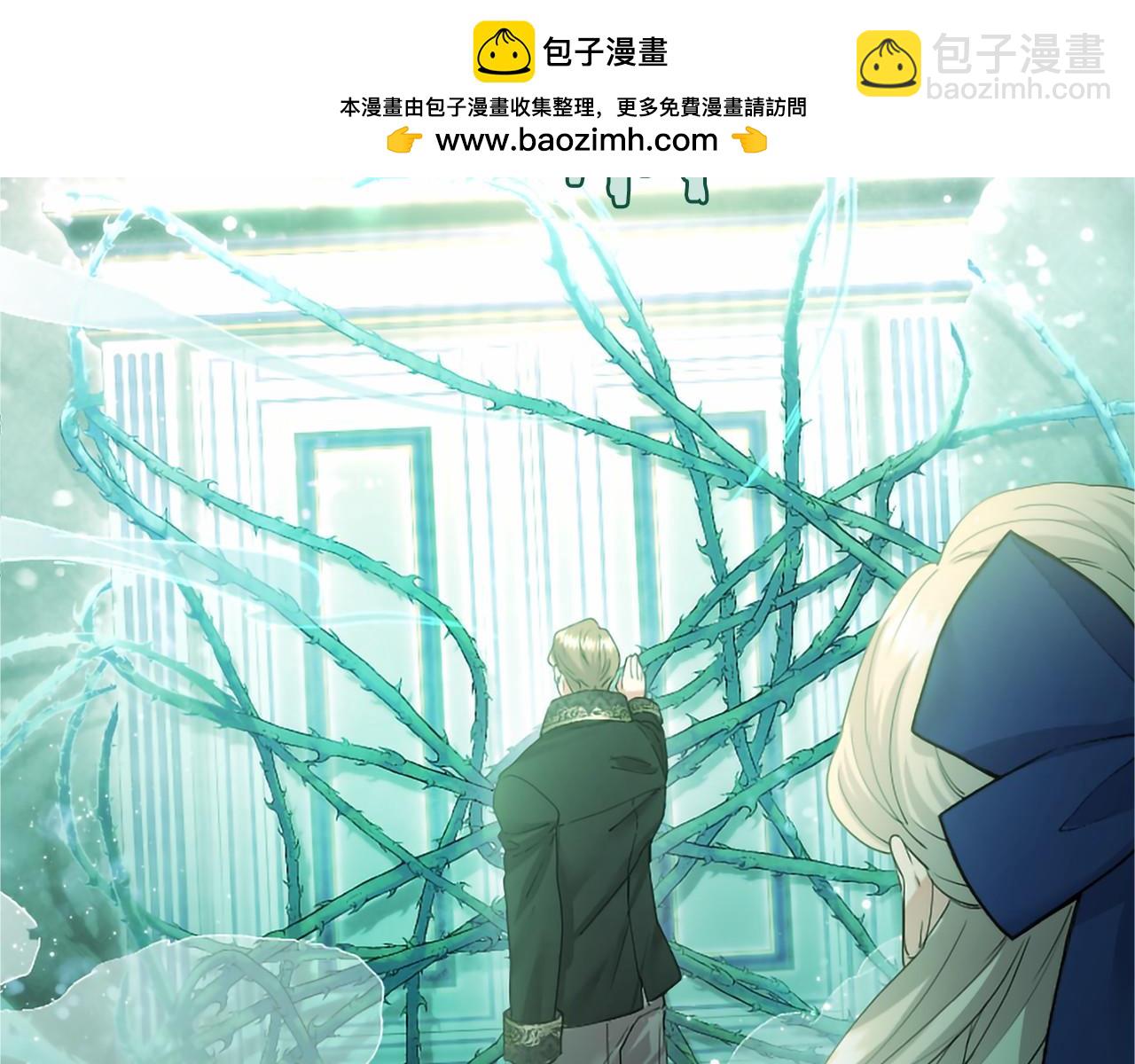 第72话 信(1/5)-第72话