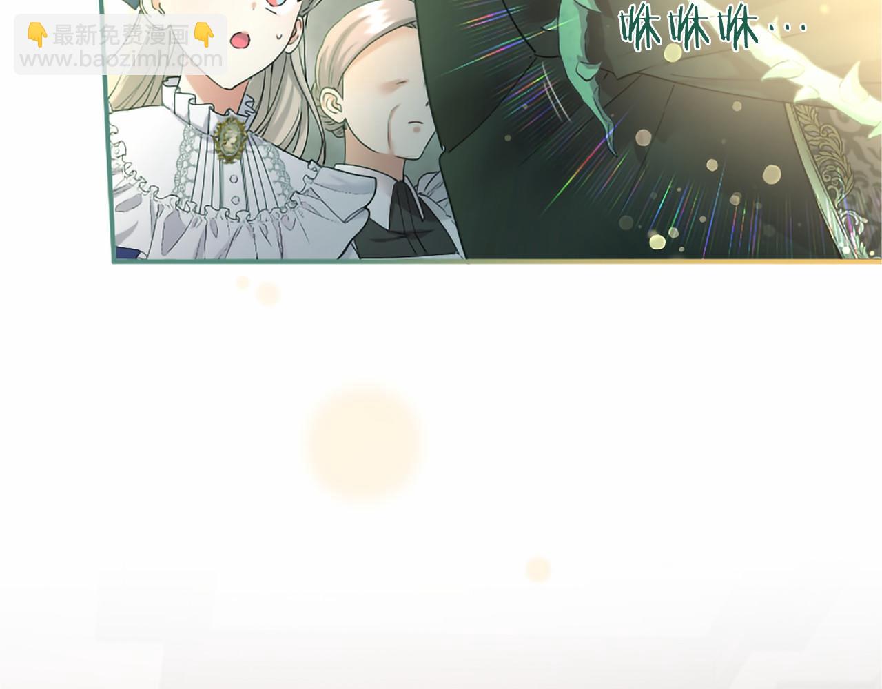 第72话 信(1/5)-第72话