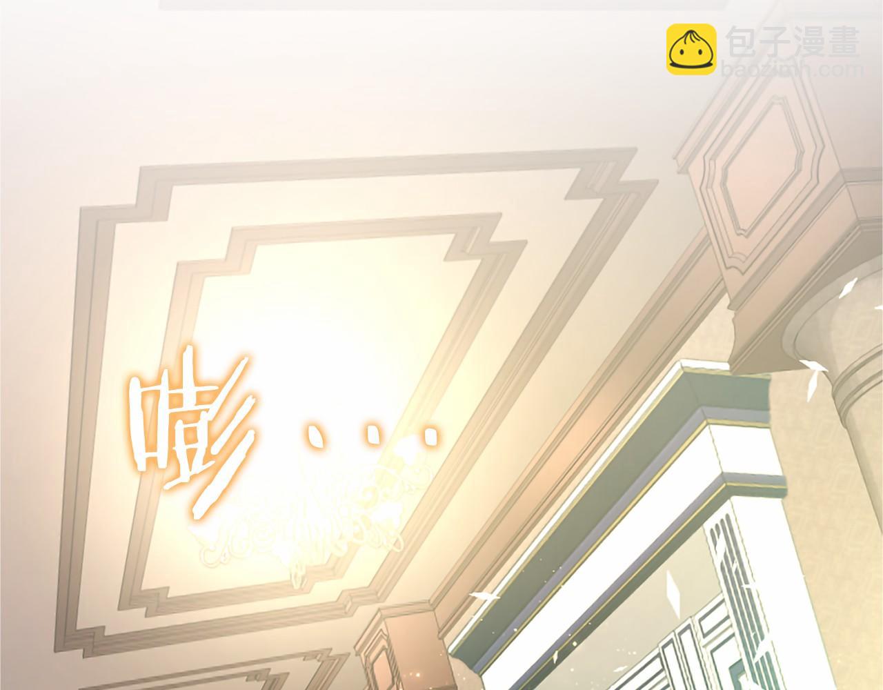 第72话 信(1/5)-第72话