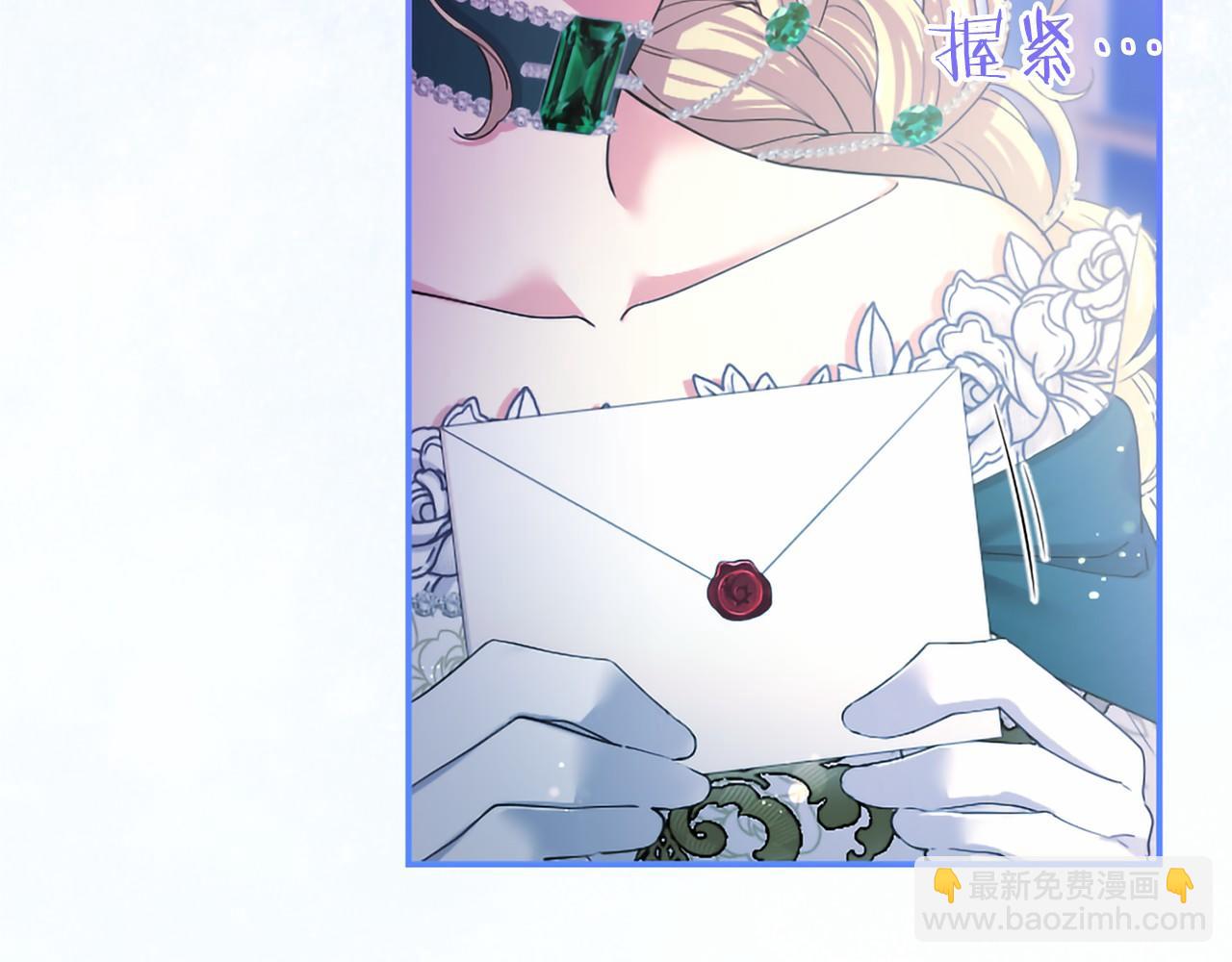 第74话 愧疚(1/4)-第74话