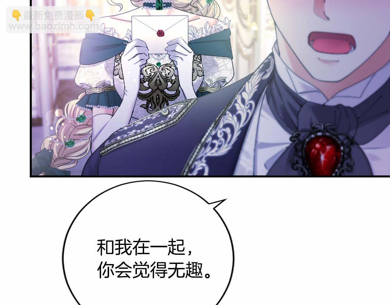 第74话 愧疚(1/4)-第74话