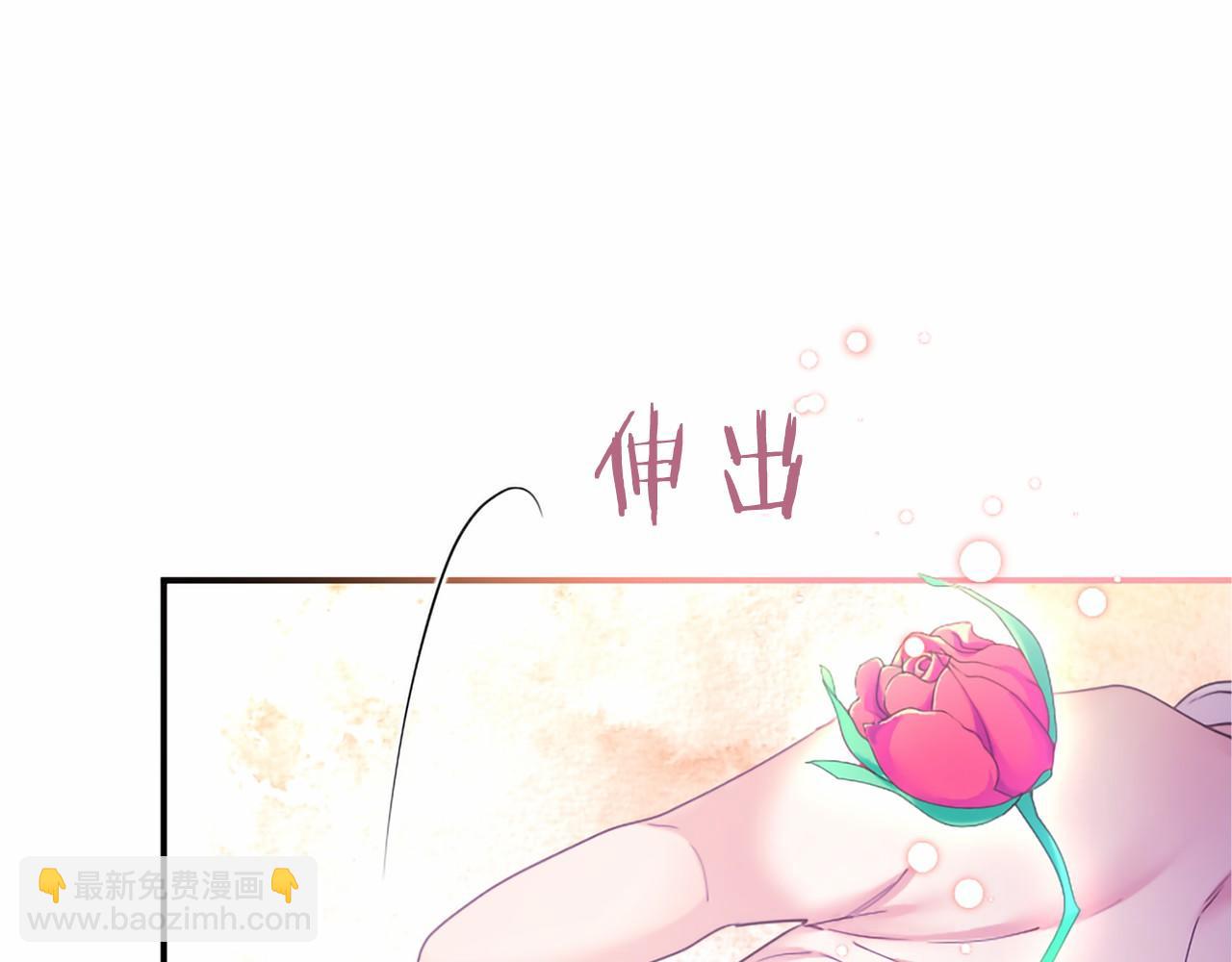 第74话 愧疚(1/4)-第74话