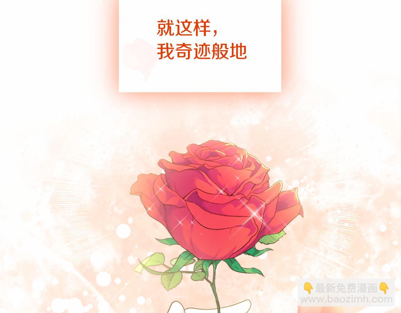 第74话 愧疚(1/4)-第74话