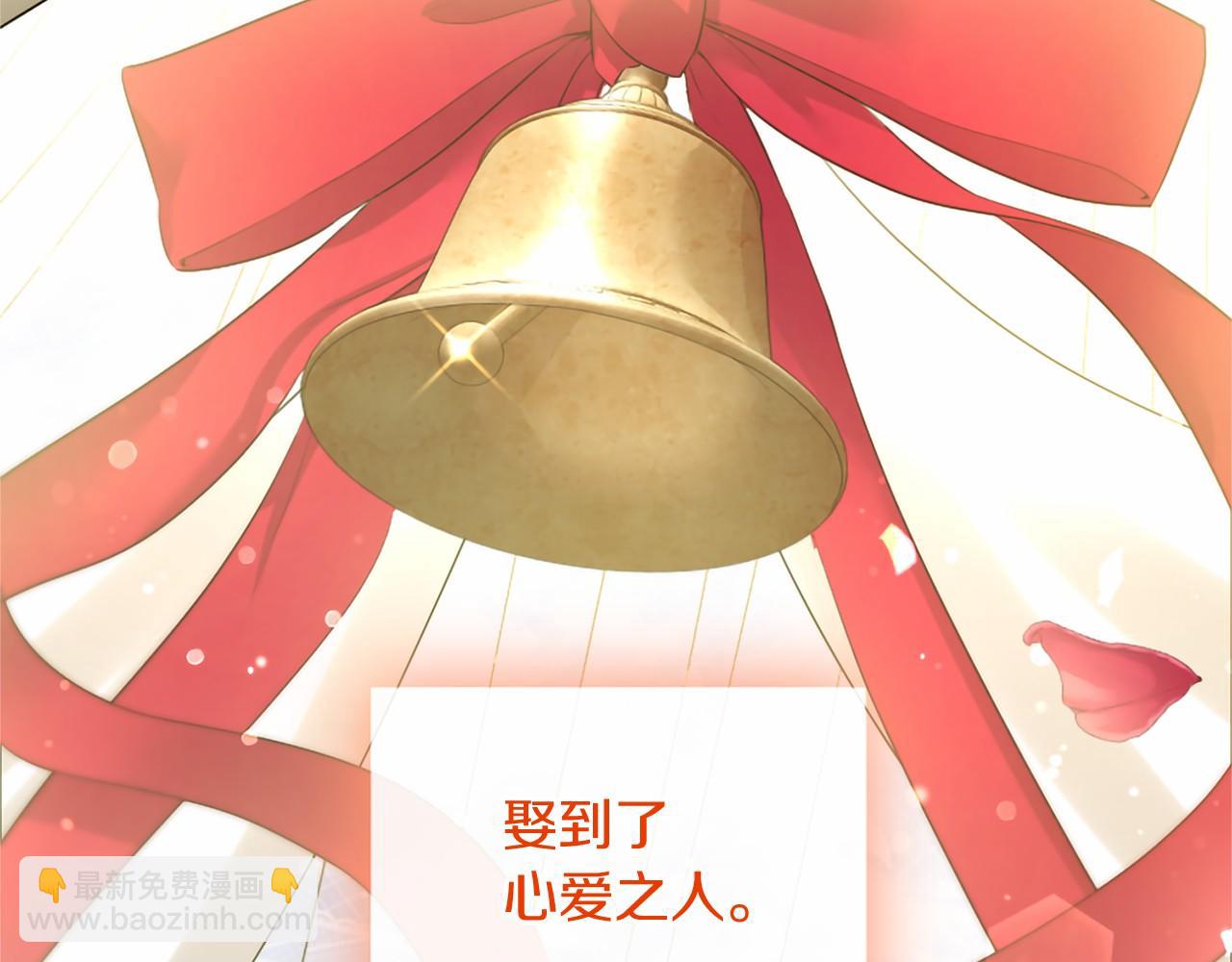 第74话 愧疚(1/4)-第74话