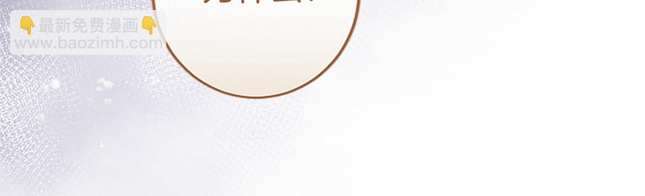 第8话 妹妹来了(1/6)-第8话