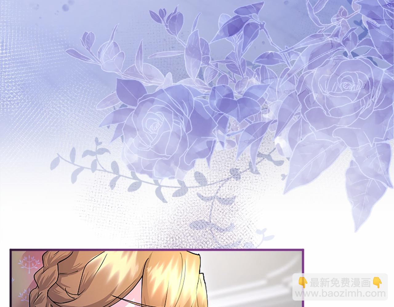 第8话 妹妹来了(1/6)-第8话