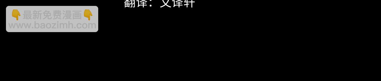 第8话 妹妹来了(1/6)-第8话