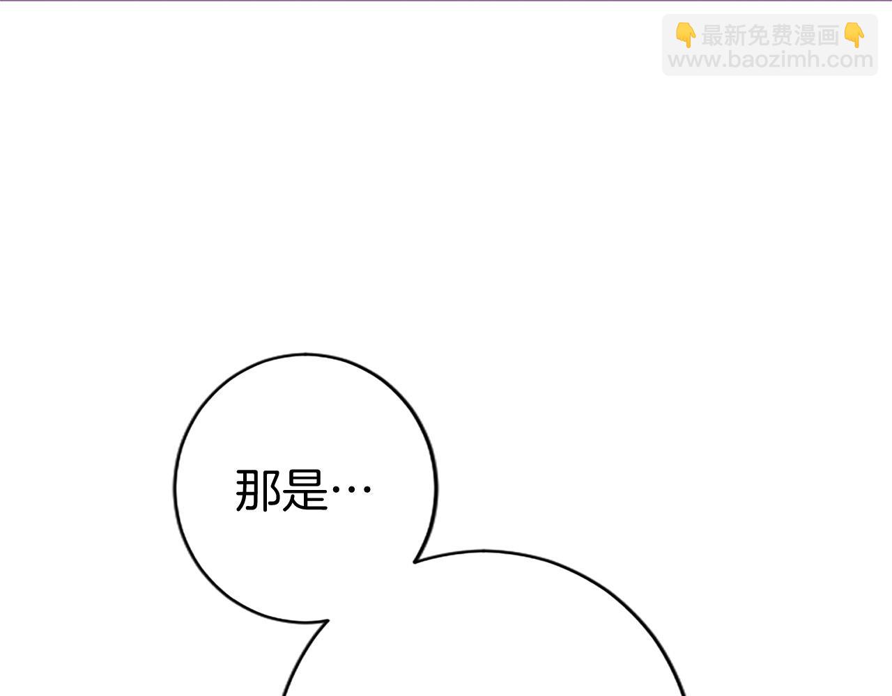 第8话 妹妹来了(1/6)-第8话