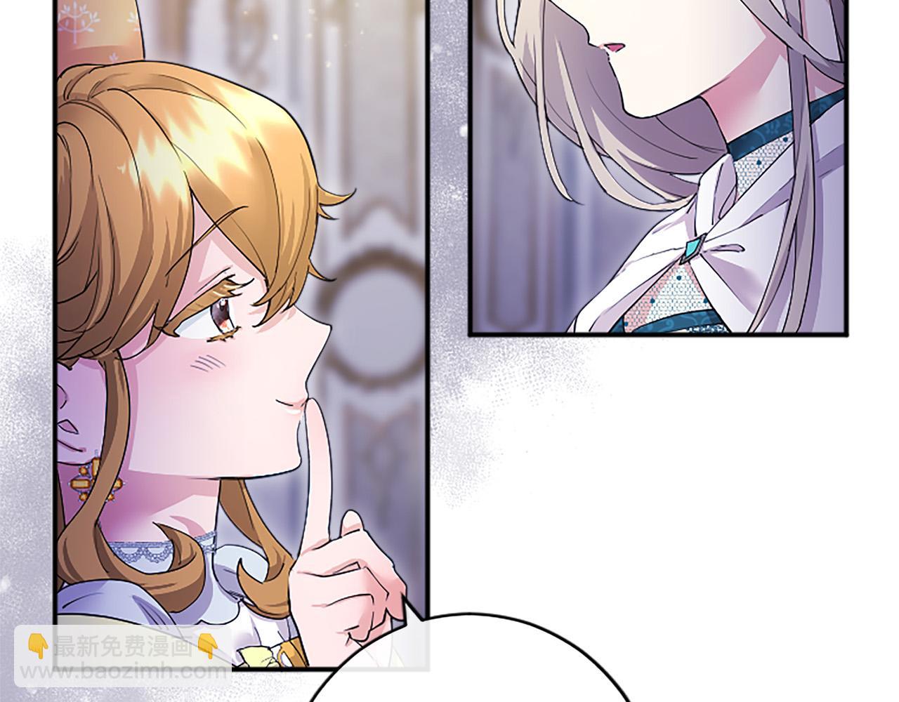 第8话 妹妹来了(1/6)-第8话