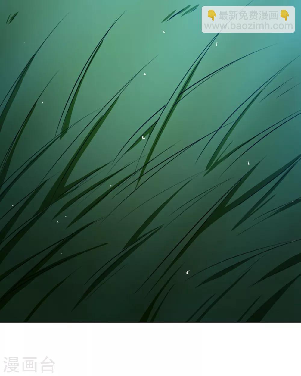 武逆 - 第19話 五靈虎指斬魔獸！(2/2) - 1