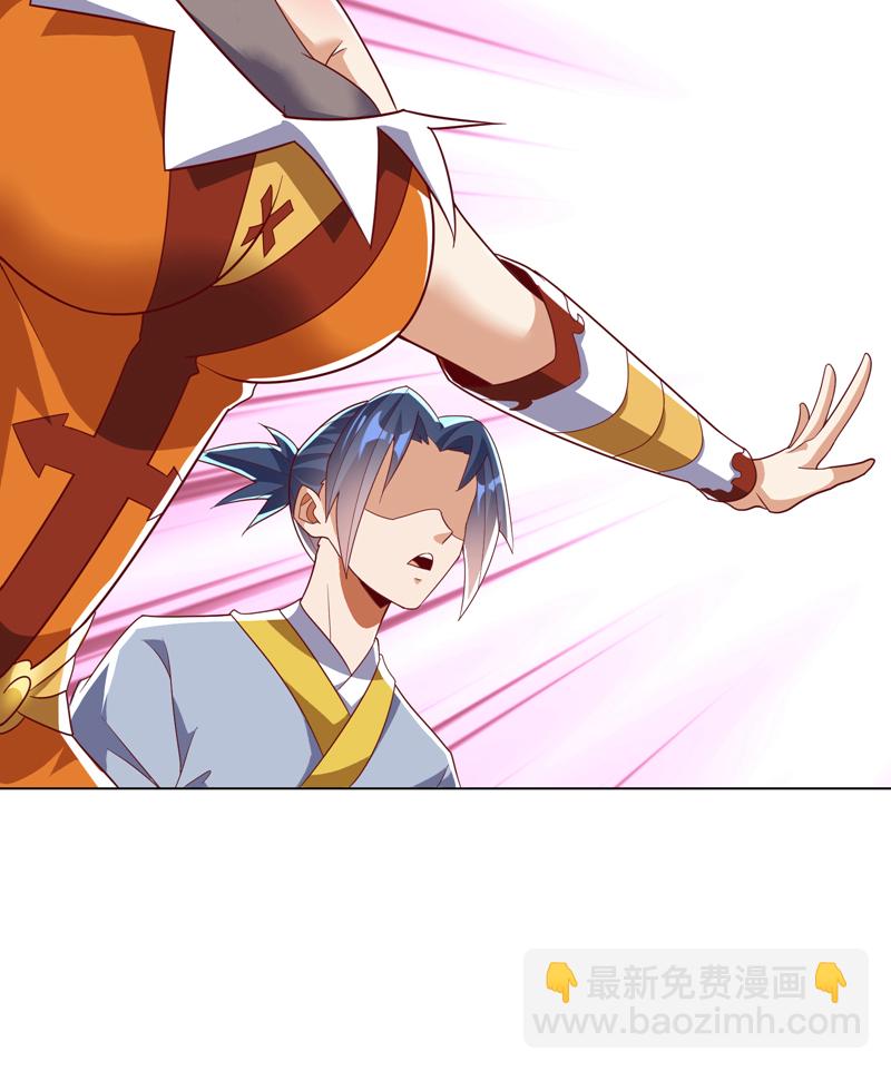 武逆 - 第345话 放心…我…还死不了(1/2) - 2
