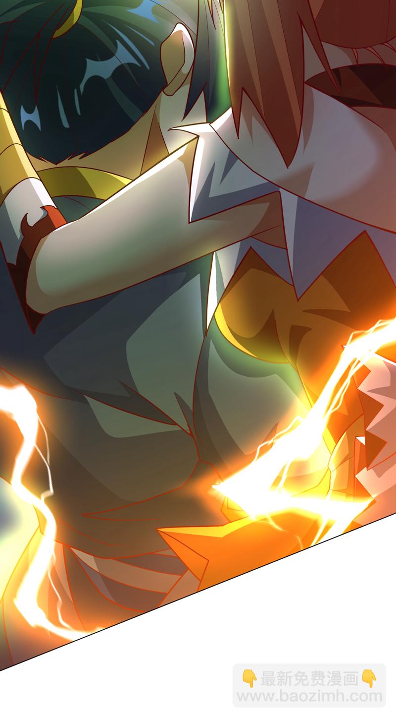 武逆 - 第345話 放心…我…還死不了(2/2) - 2