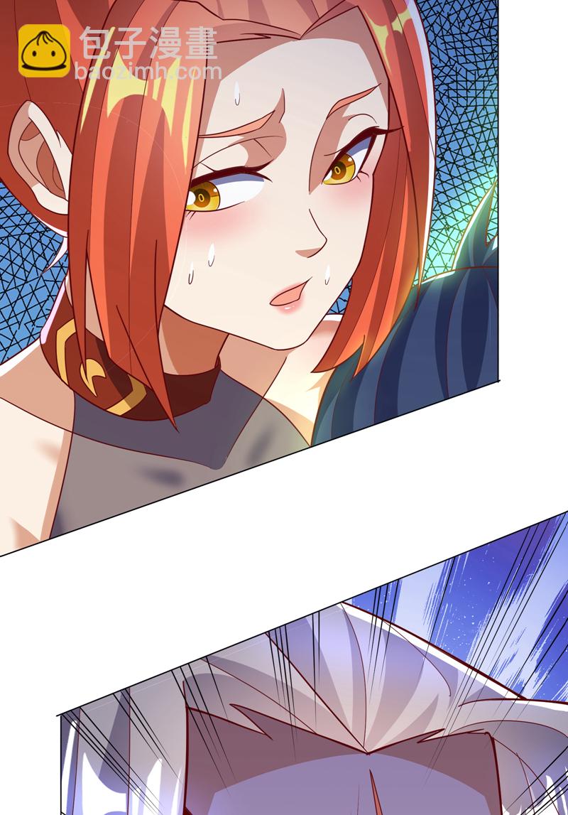 武逆 - 第345話 放心…我…還死不了(2/2) - 1