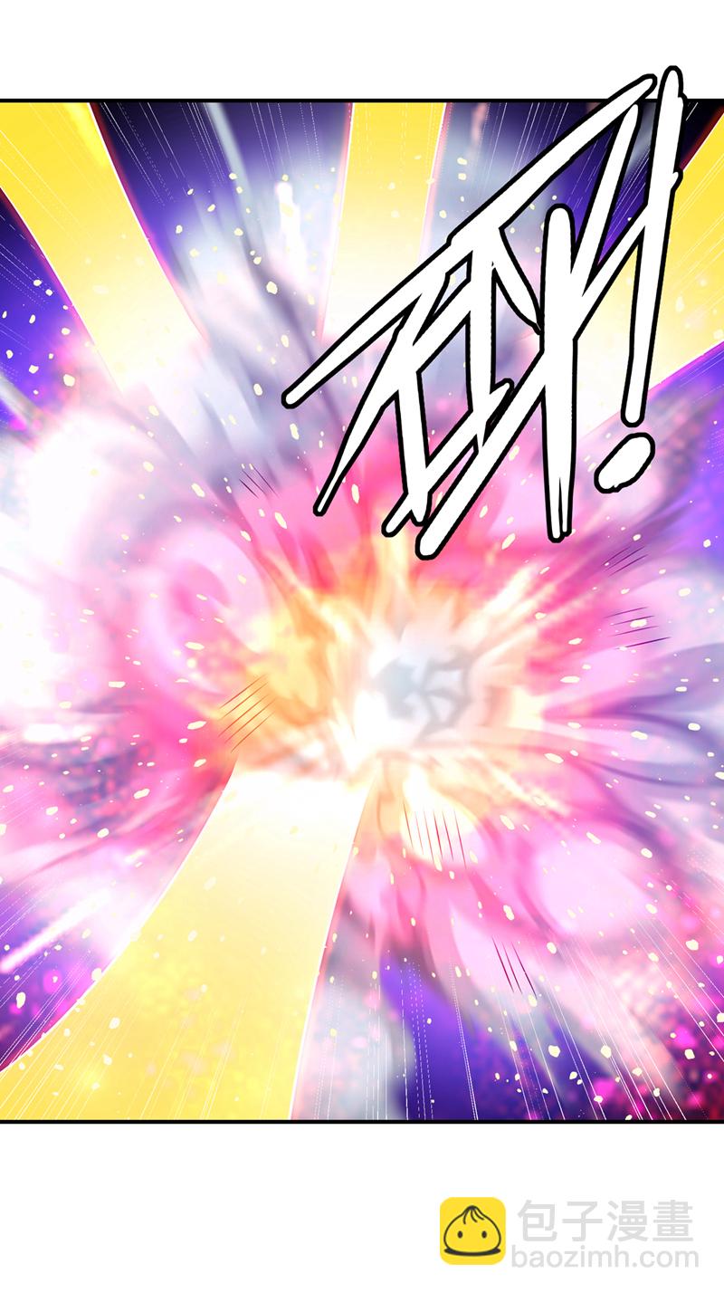 武逆 - 第375话 这块神源归我了！ - 5