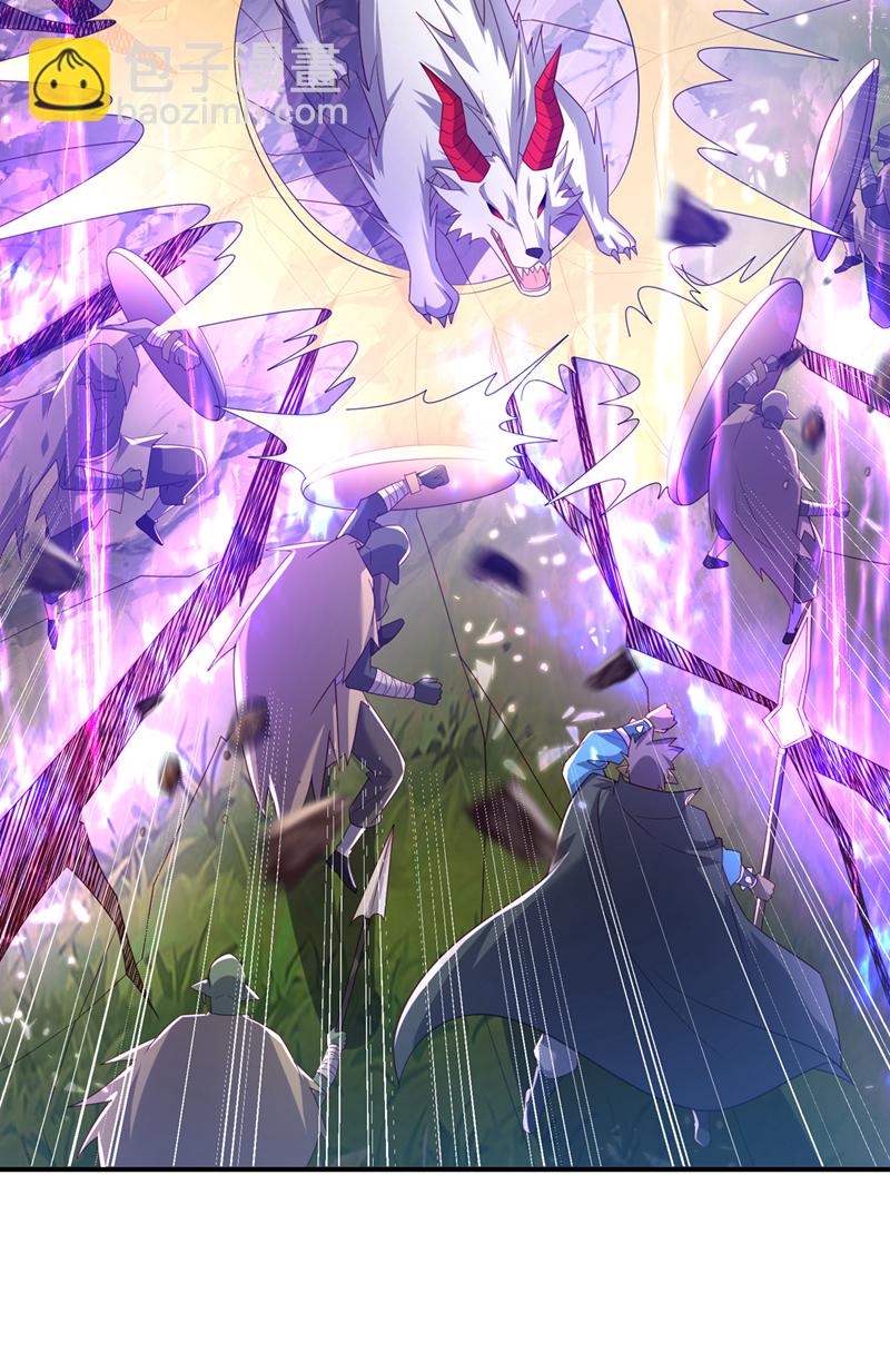 武逆 - 第375话 这块神源归我了！ - 2