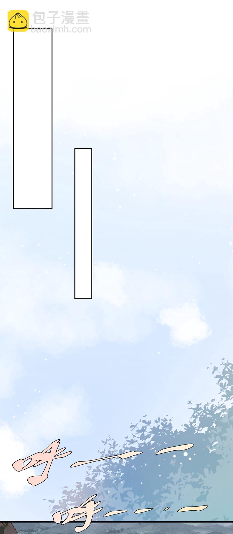 武逆 - 第381话 神源的诱惑！ - 3