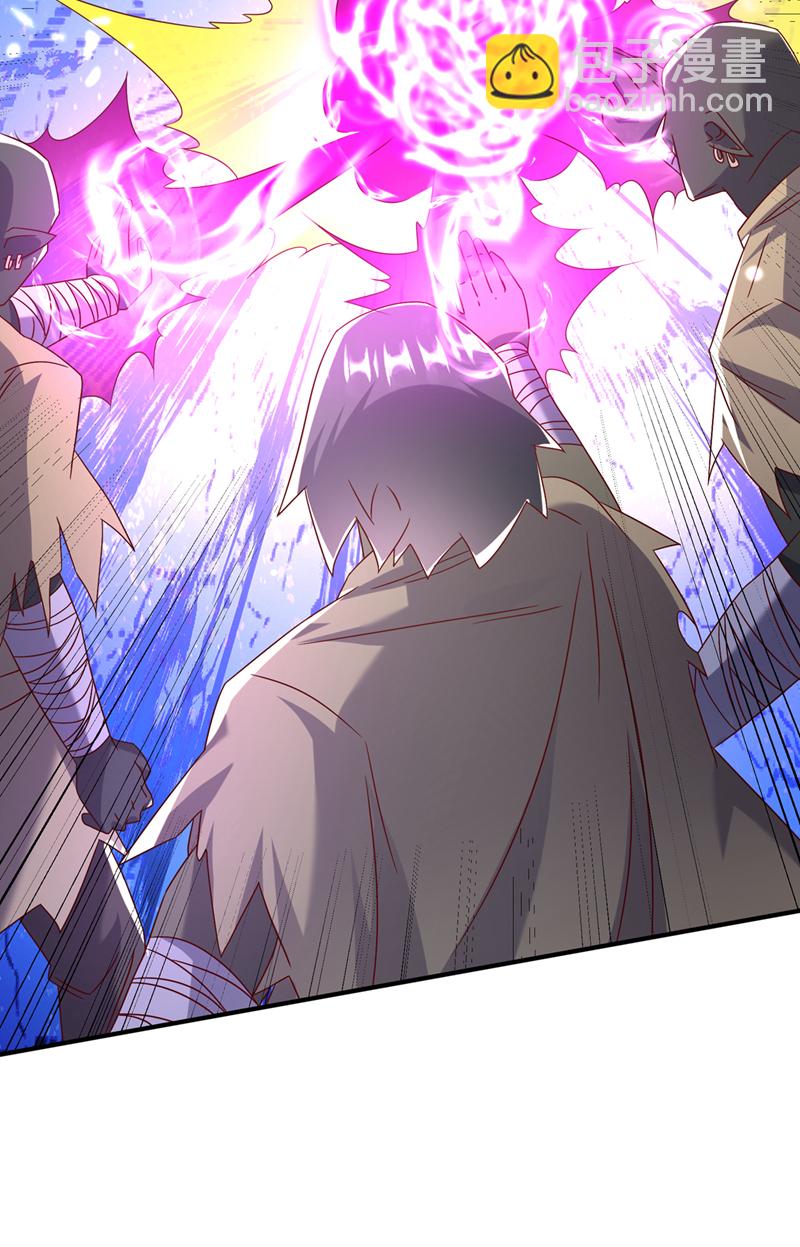 武逆 - 第381话 神源的诱惑！ - 1