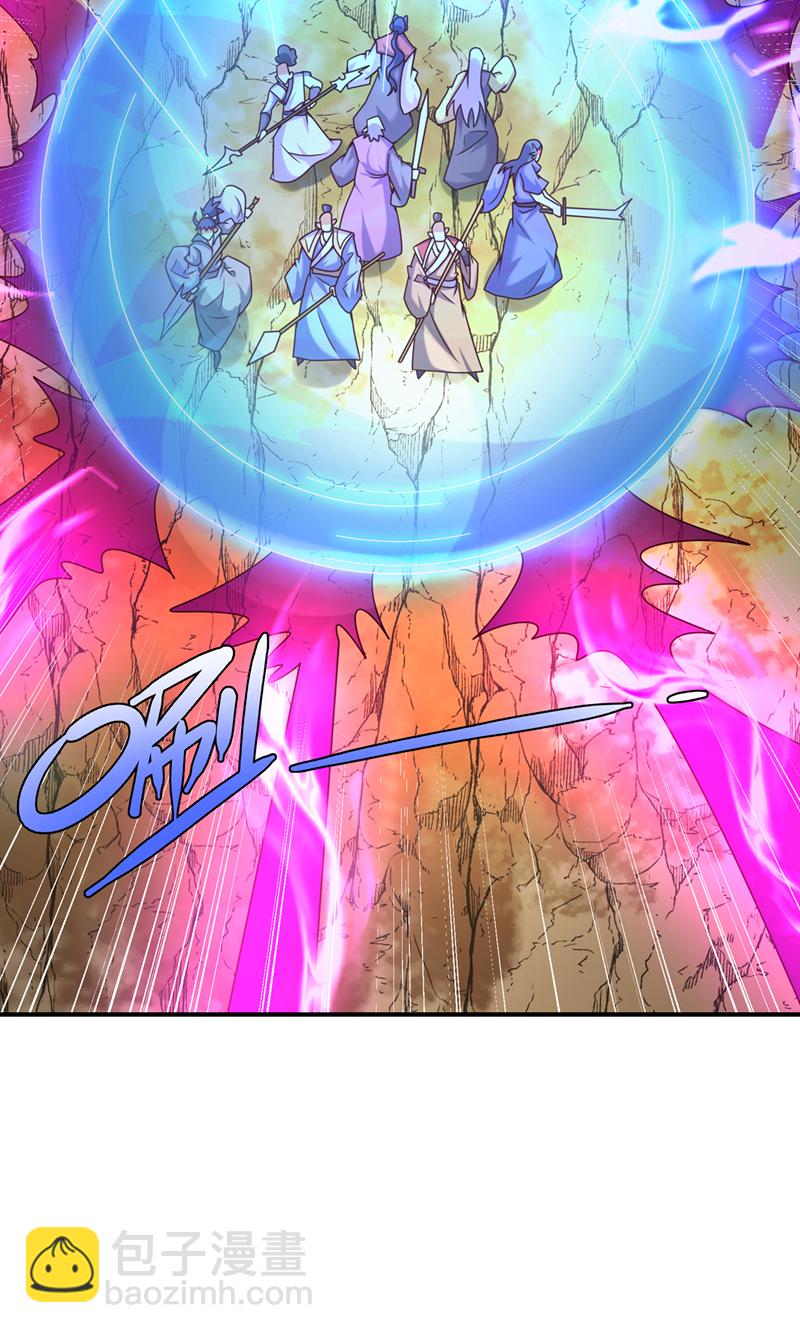 武逆 - 第381话 神源的诱惑！ - 3