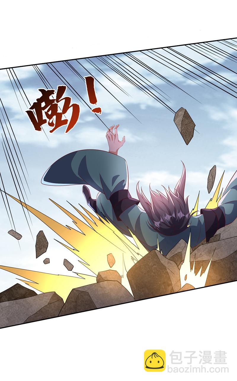武逆 - 第393话 他应该死了吧…… - 5