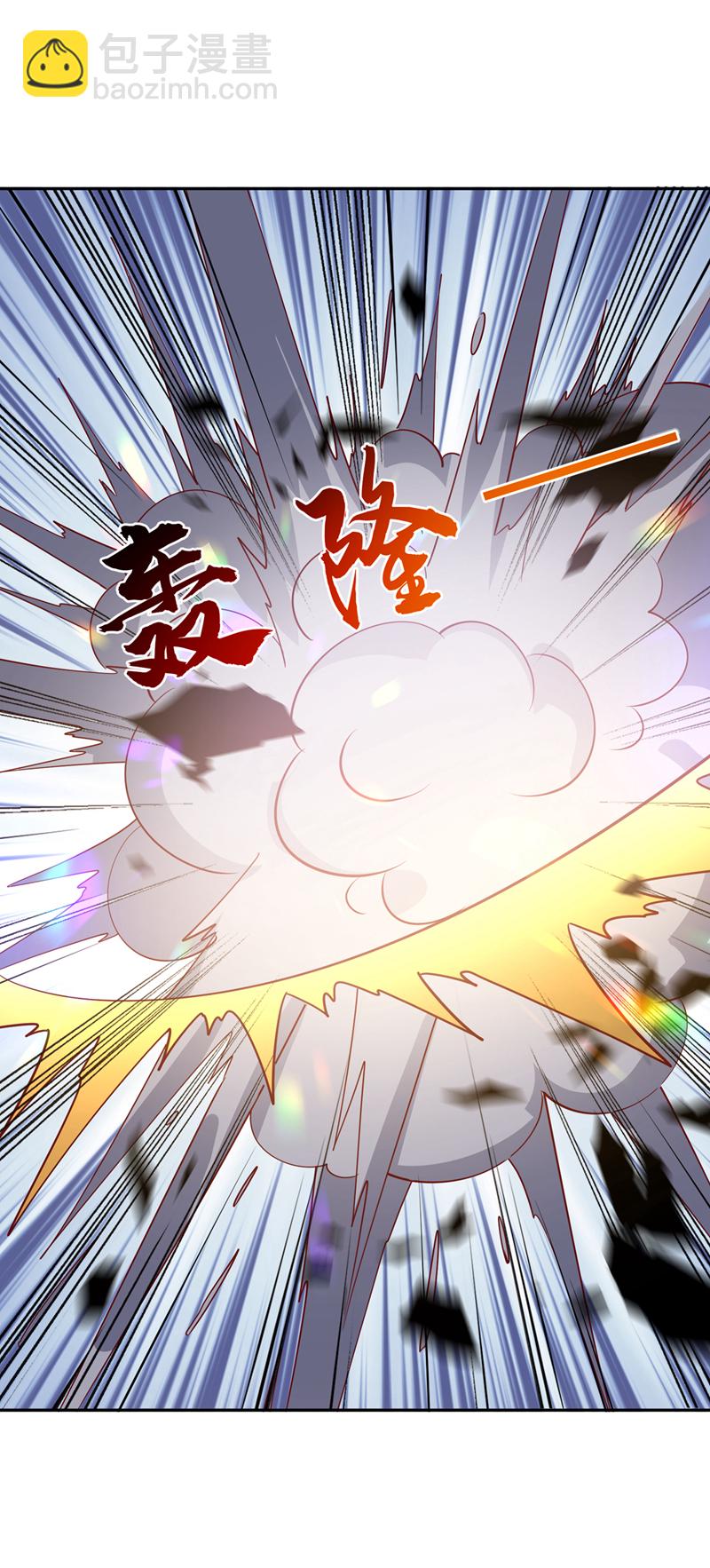 武逆 - 第393话 他应该死了吧…… - 3