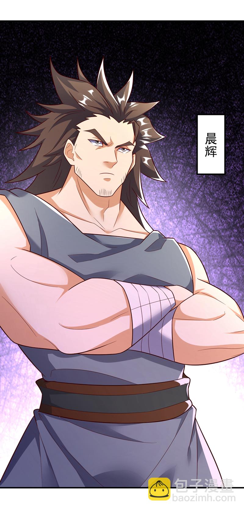 武逆 - 第395话 难道你不敢？ - 2