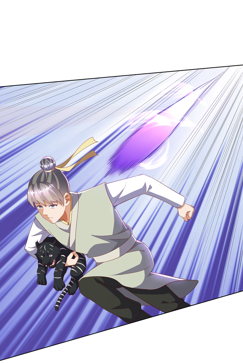 武逆 - 第403话 是程南？！ - 1