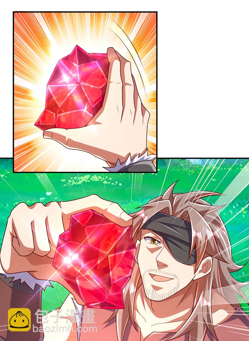 武逆 - 第455话 不情之请 - 5