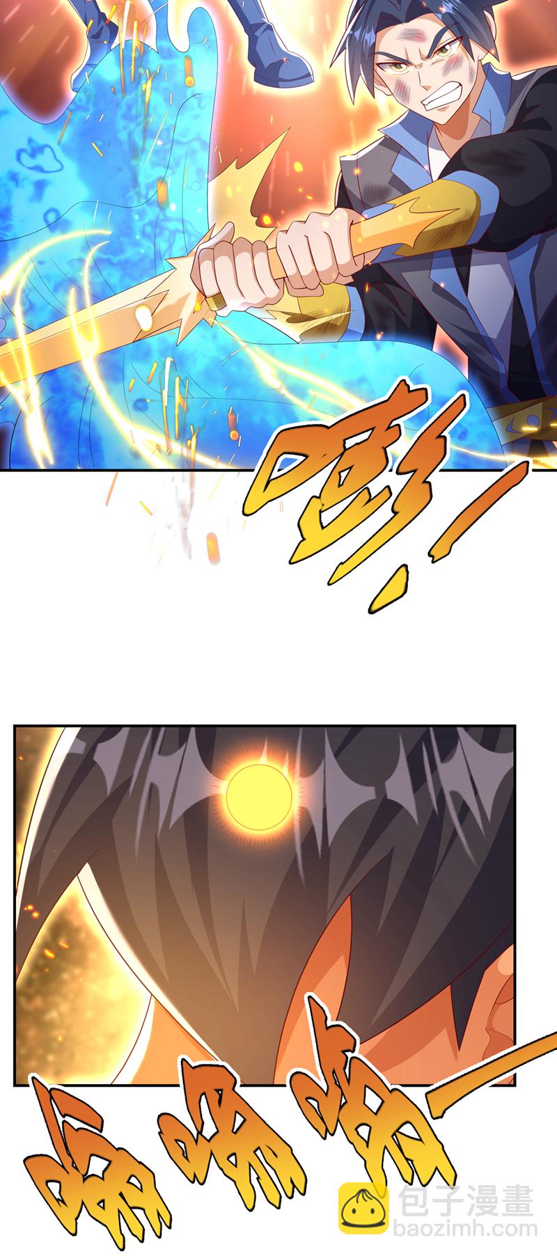 武逆 - 第483话 那就继续战！ - 3