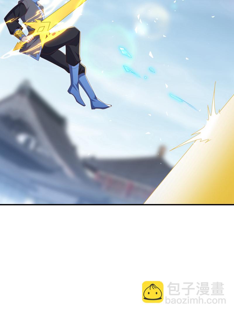 武逆 - 第523话 往哪里逃！ - 1