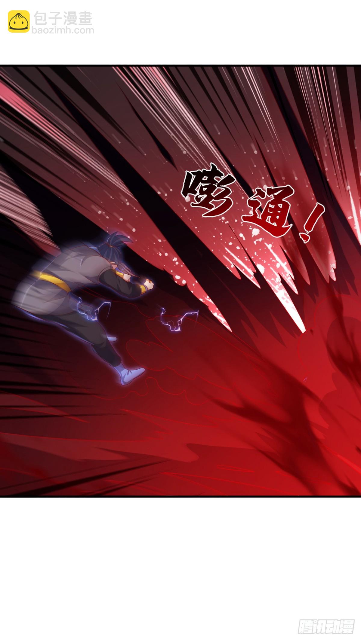 武逆 - 第529话 最后决战，正式开始 - 6