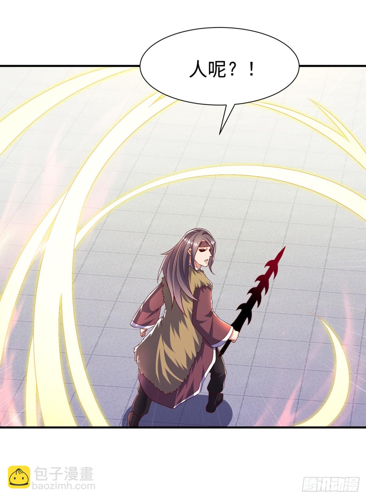 武逆 - 第531话 九窍，开启！ - 6