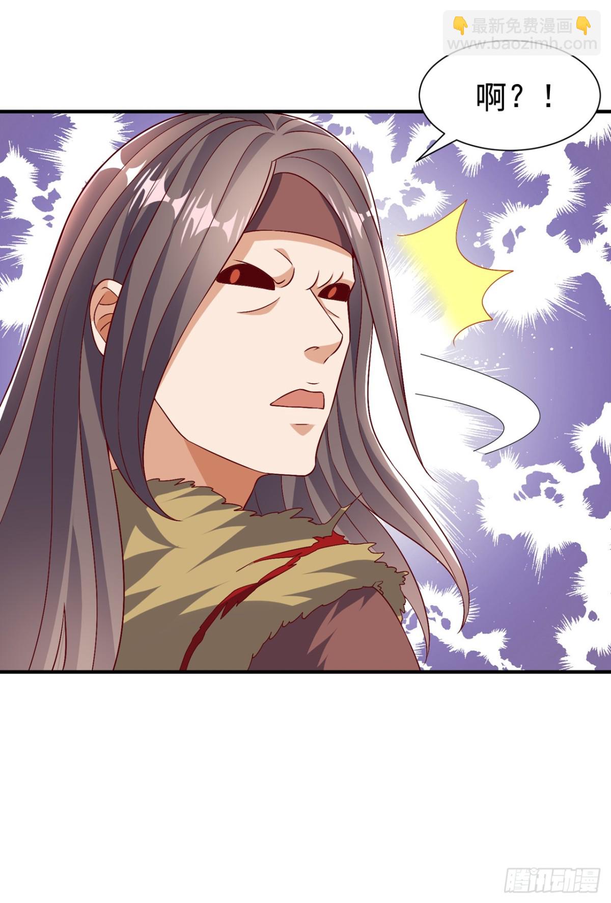 武逆 - 第531话 九窍，开启！ - 2