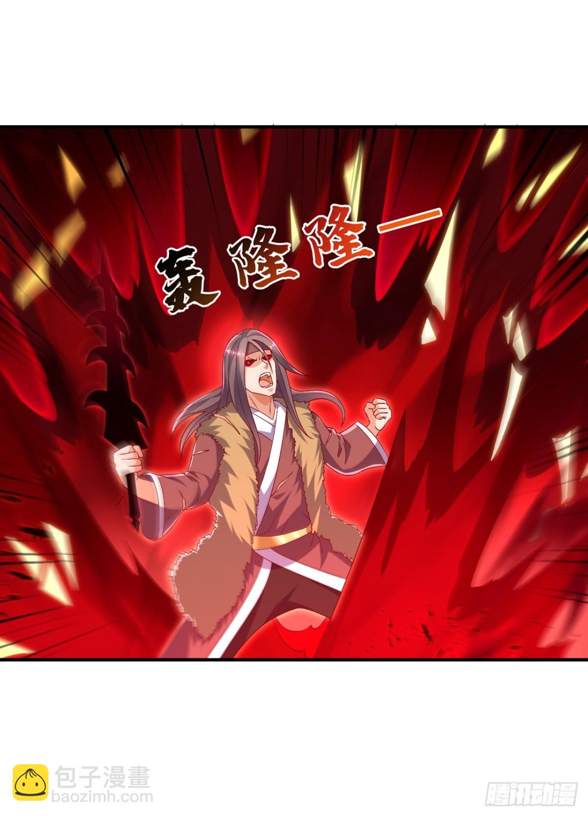 武逆 - 第531话 九窍，开启！ - 2