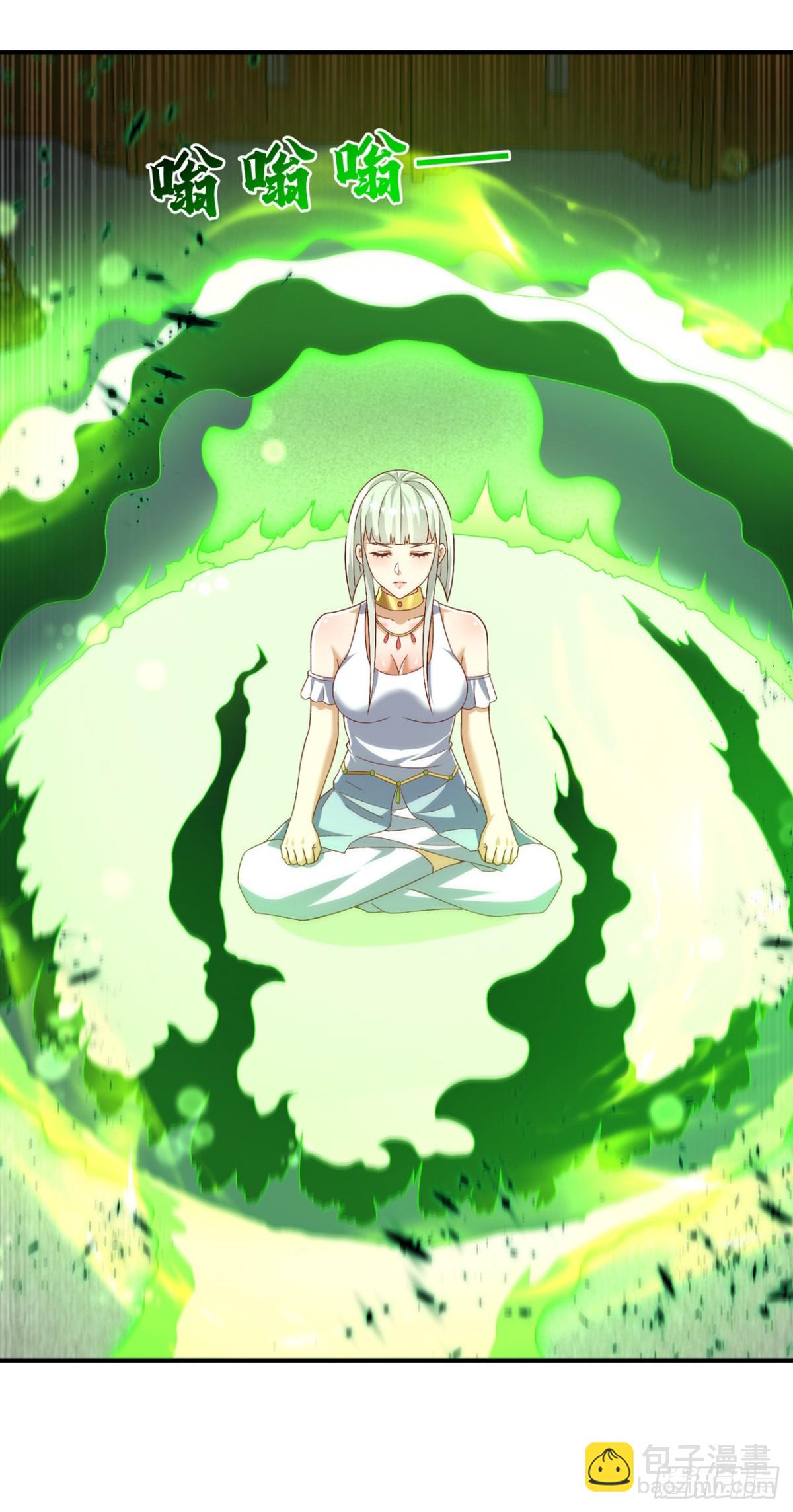 武逆 - 第541话 你记起来了吗？ - 4