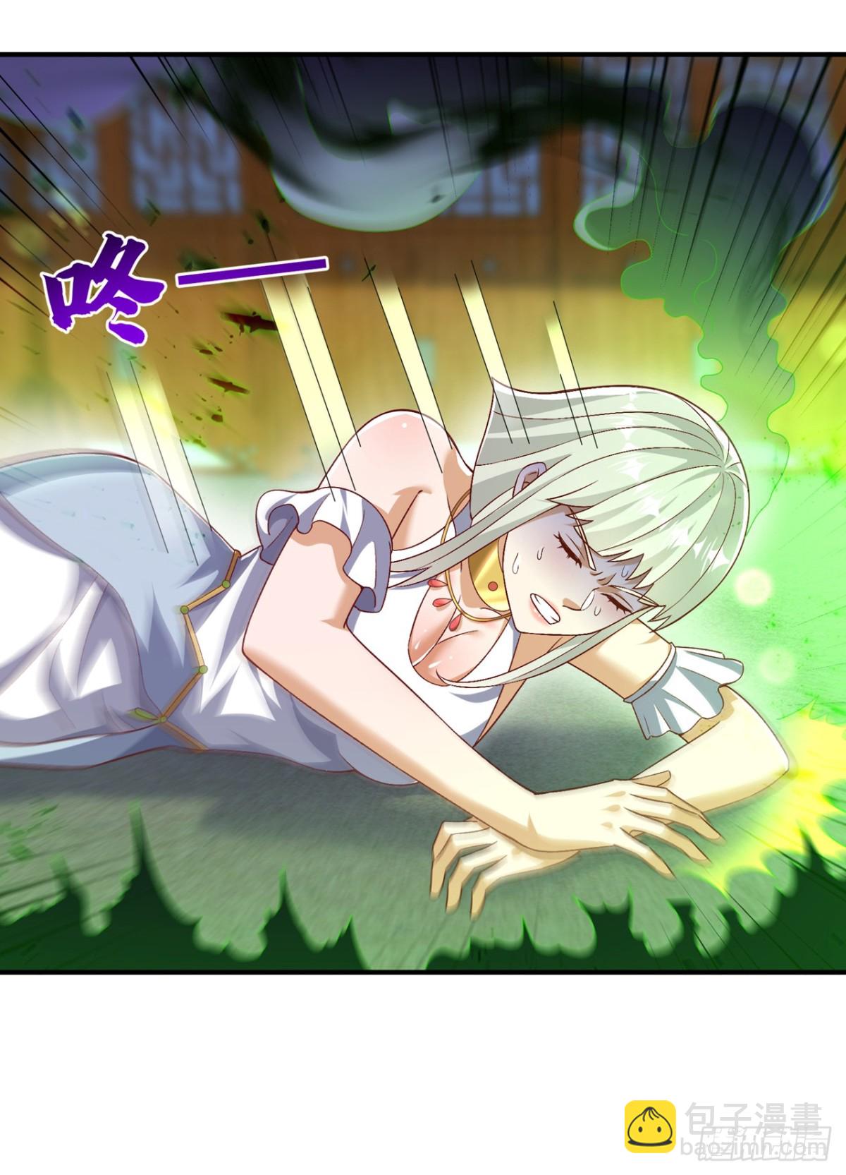 武逆 - 第541话 你记起来了吗？ - 3