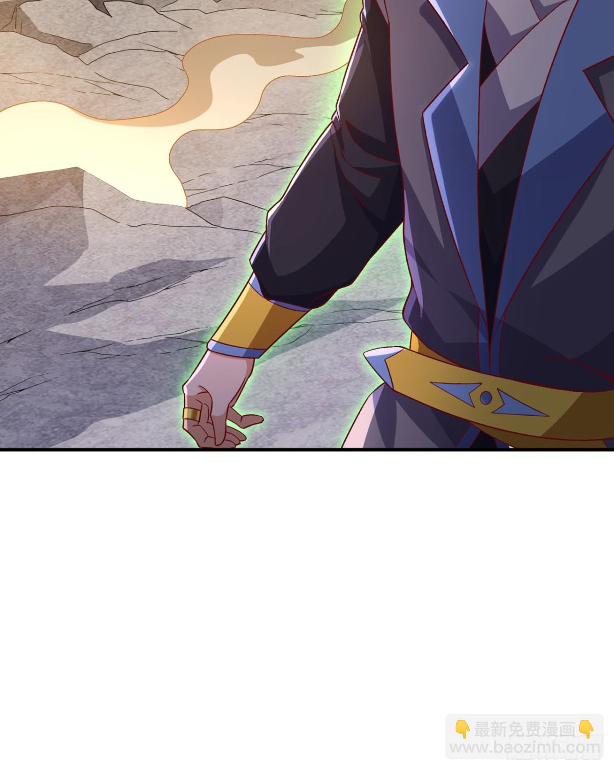 武逆 - 第543话 那就是女娲石？ - 6