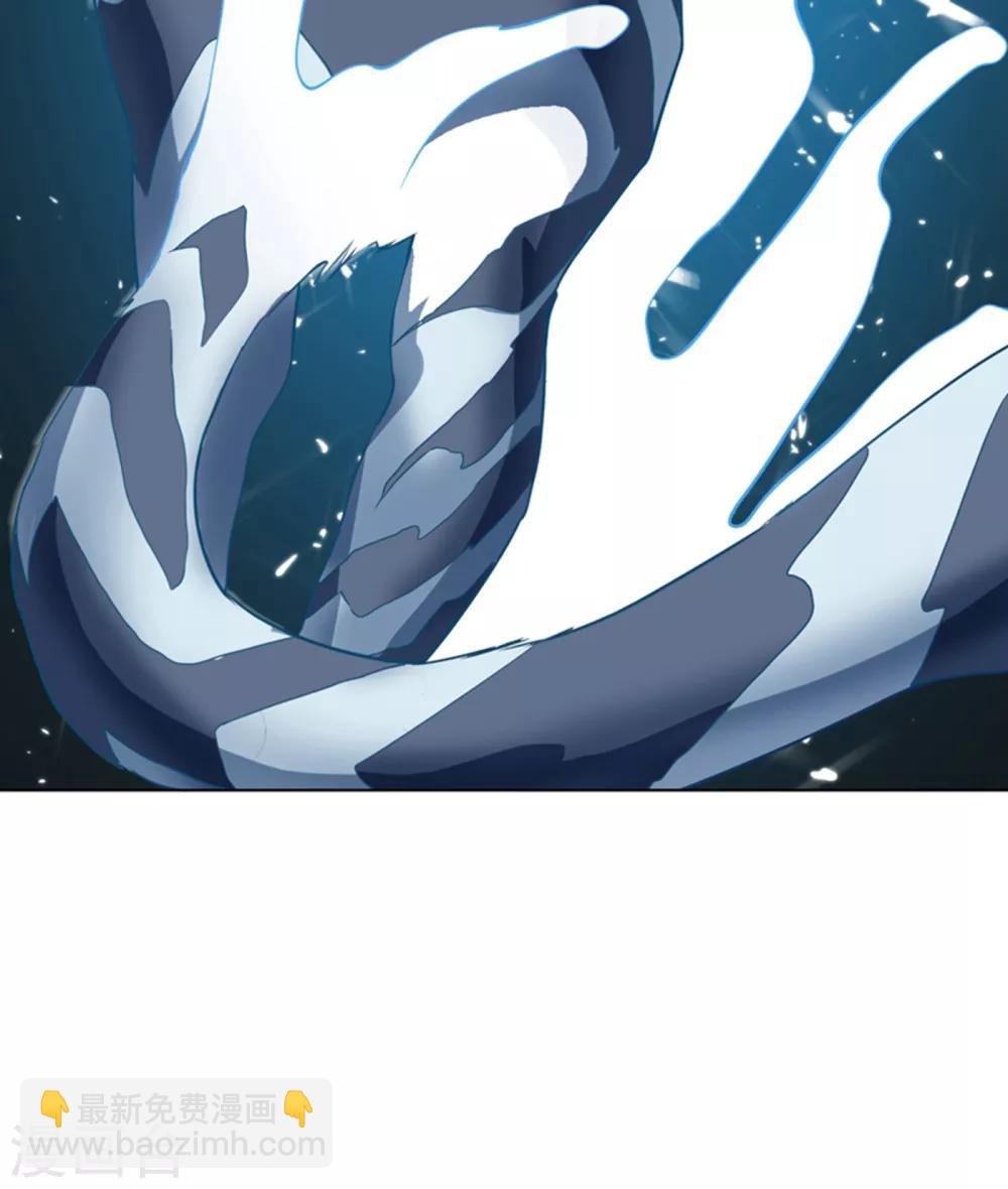 武逆 - 第9話 琉璃虎勁！ - 3