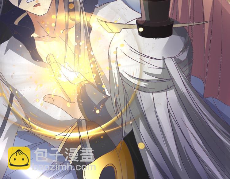 第2话  心怀鬼胎(1/2)-第2话