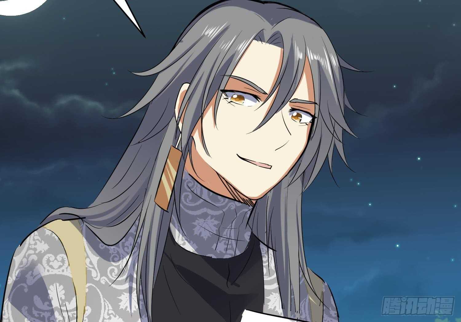 第101话 帝武学院1(1/2)-第102话