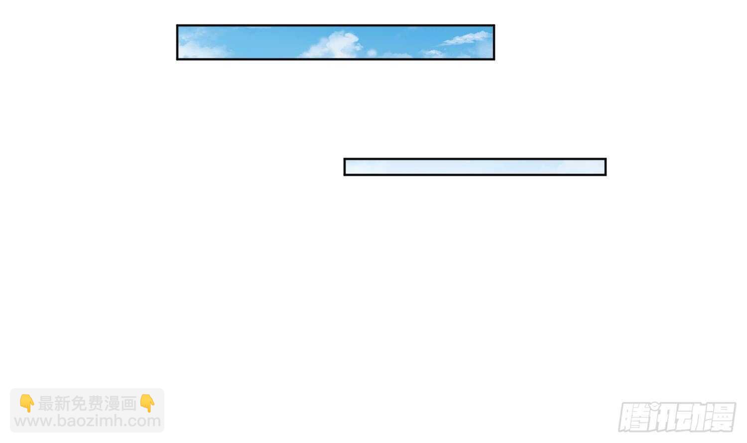 第101话 帝武学院1(1/2)-第102话