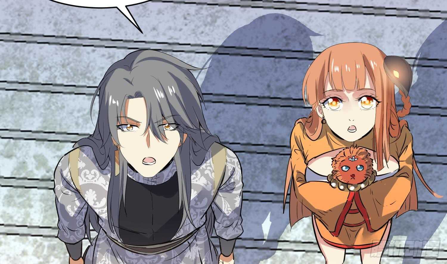 第101话 帝武学院1(1/2)-第102话