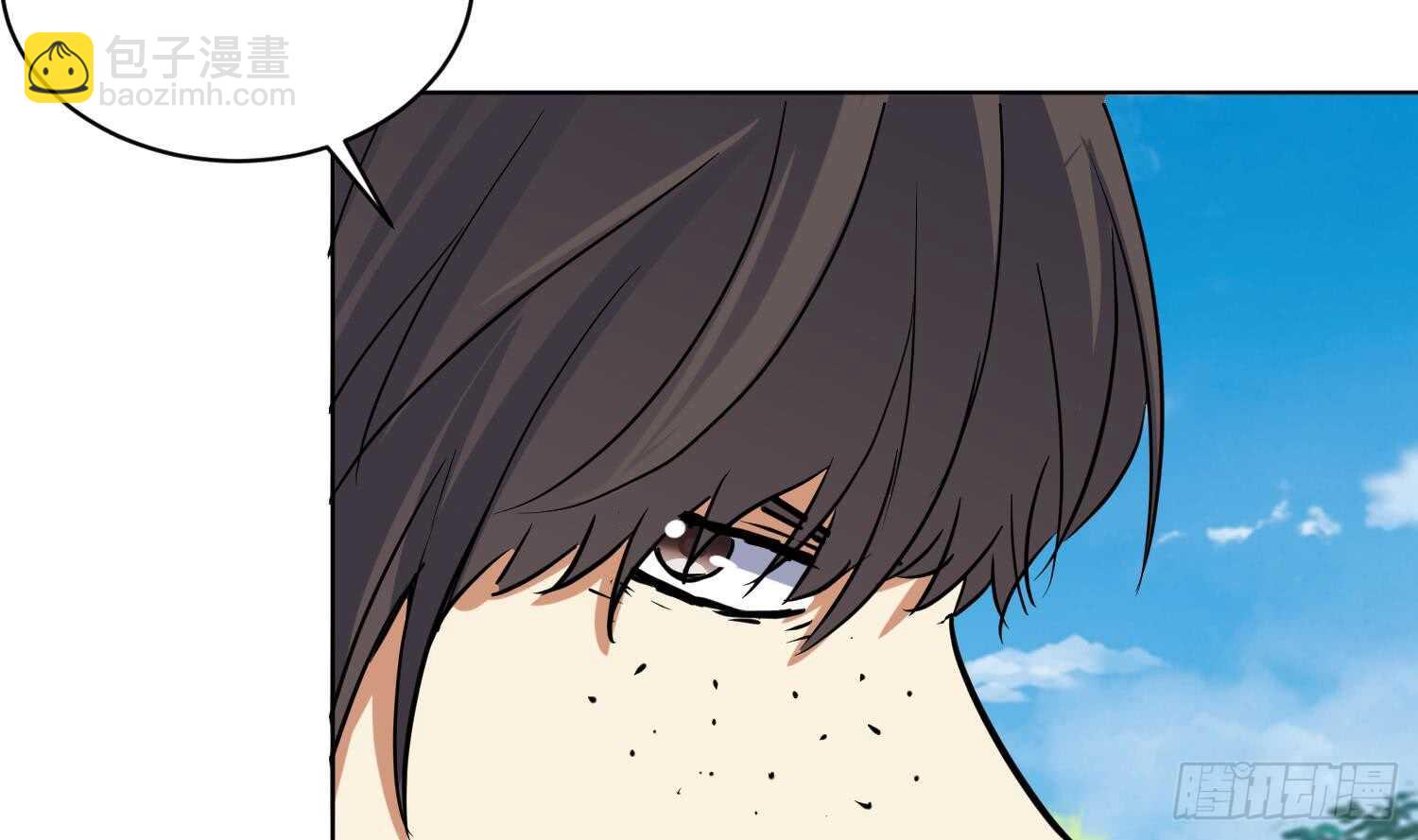 第101话 帝武学院1(1/2)-第102话