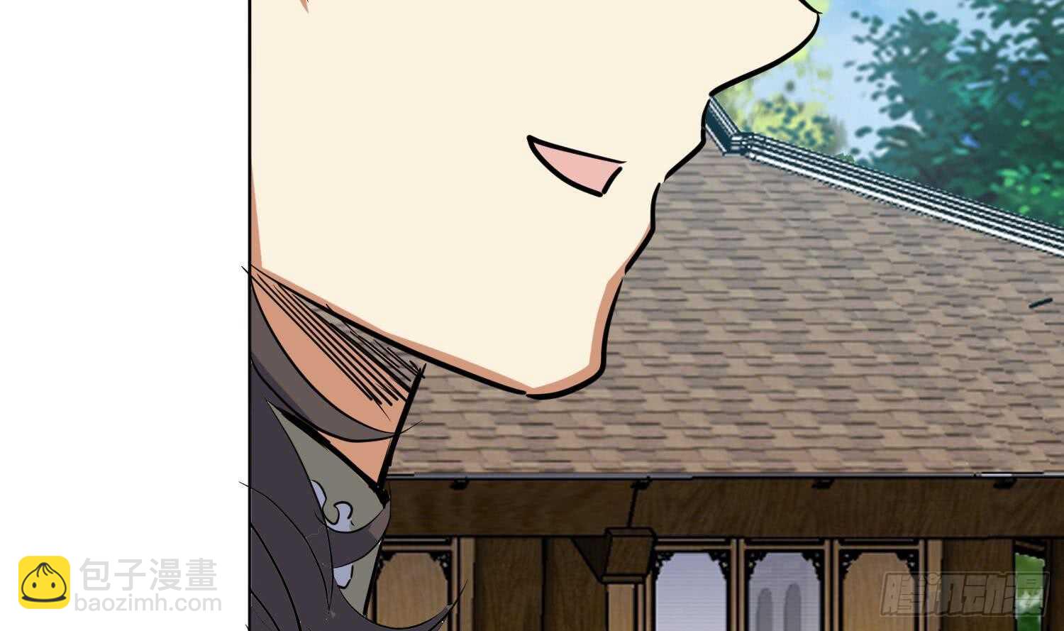 第101话 帝武学院1(1/2)-第102话